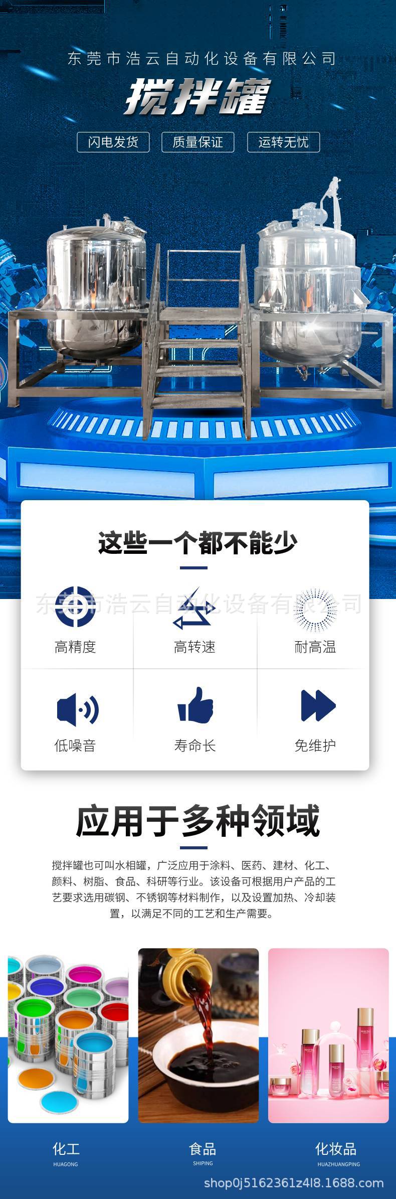 O1CN01a8X0eB1w25xOTOtVr_!!2217658096249-0-cib.jpg?__r__=1712020066246