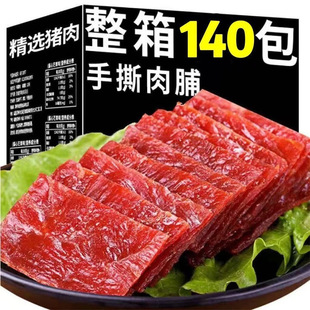 �����i�⸬120���������b��֭���eʳƷ��Y��С�����]���С��ʳ