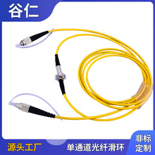 1·���w���h ��ͨ�����w���D���^ �����̖���h ��ģ �ྀ·���x