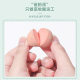 Mini Beauty Egg 20*30 Special small size Sponge Makeup Egg Powder Puff Non Latex Gourd Slant Cut Water Drop Painting