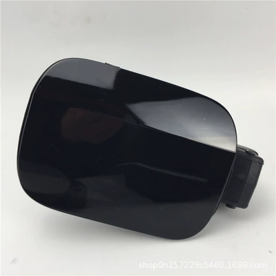 Tank cap – Cover