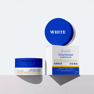 Probiotic Brilliant White Teeth Cleaning Powder