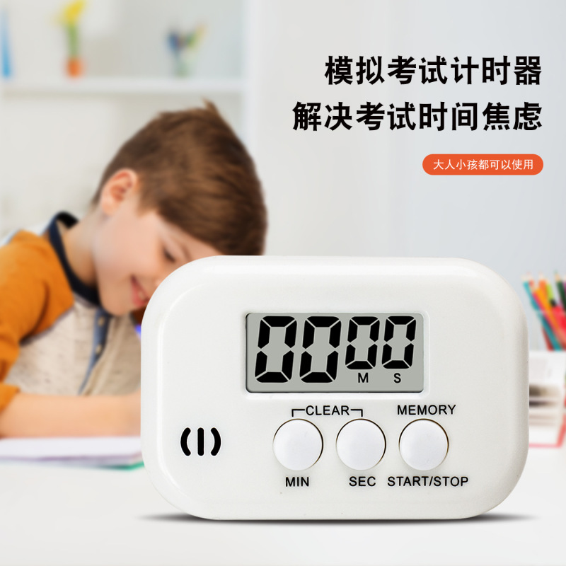国境を越えた人気の電子タイマー学生学習自己規律タイムマネージャーキッチンカウントダウンリマインダー卸売|undefined