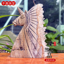 ���ت��ǫF ˮ����ԭʯ�V�˔[�� �Ҿ��b�ԭ���B�^�pʯ��ˮ����