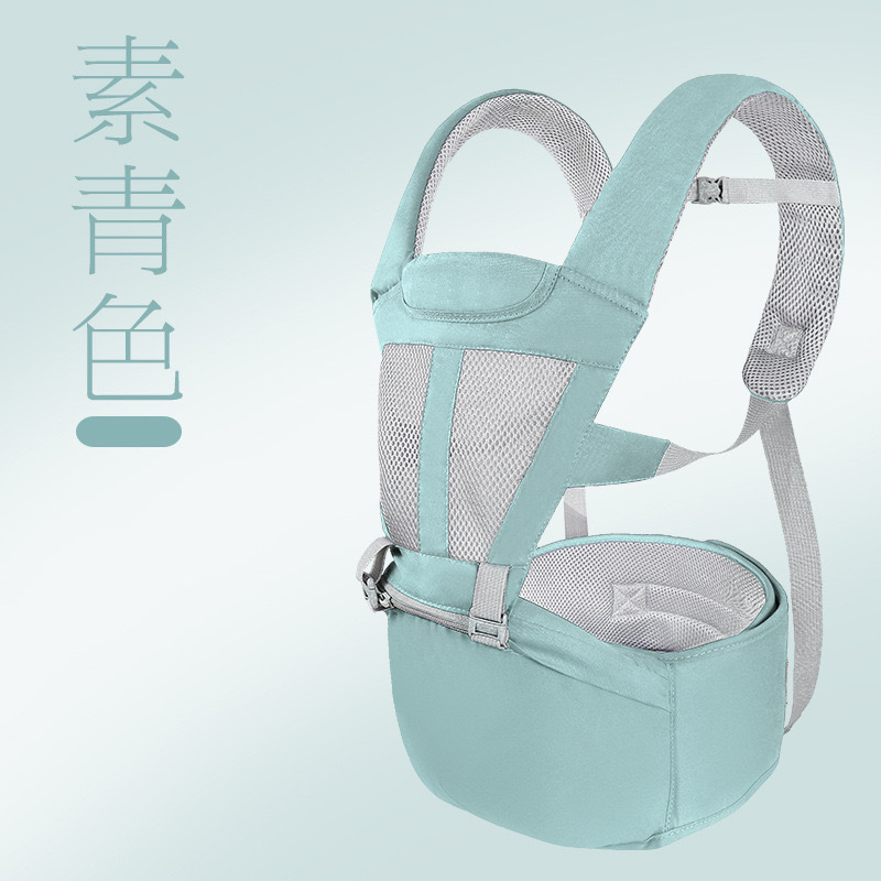 新款可拆卸腰凳婴儿背带透气简易抱娃抱娃轻松神器宝宝前后两用凳