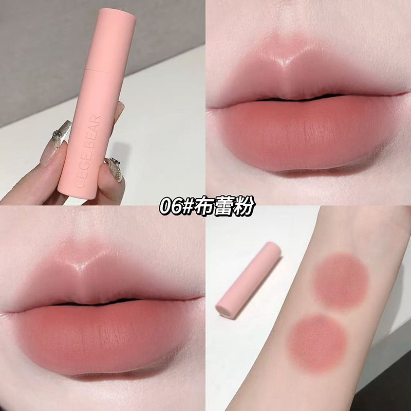 GegeBear macarón polvo de niebla labial caja de barro para mantener el maquillaje y el color no es fácil de descolorar el conjunto de lápiz labial de maquillaje transfronterizo