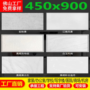 ���ɵ���X�۴��450x900�l���g�͏d�͏d�X�컨ȫ�ײ��Ϸ����ˮ