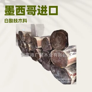 �F؛���lī�������֦ľ��� �����R�׃�����ό�ľ�Ҿ�����ľ��