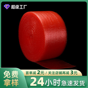 �F؛�tɫ���ݾ���·�匣�ô�����o늚���Ĥ���݉|�tɫ����Ĥ