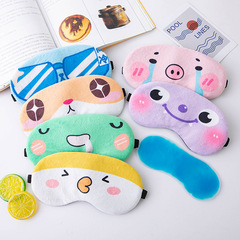 Cute Cartoon Children's Eye Mask Sleep Shade Ice Pack Eye Mask Custom Pattern Logo Text Gift Eye Mask Wholesale 