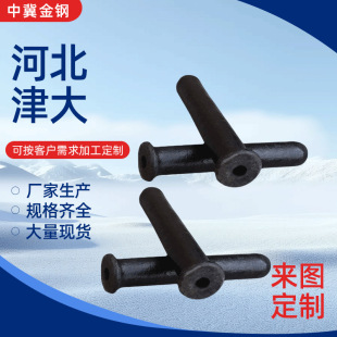 �S�ҹ����Ӻ��o�����X���~���ż�y�عܵ��o��һ�wʯī���