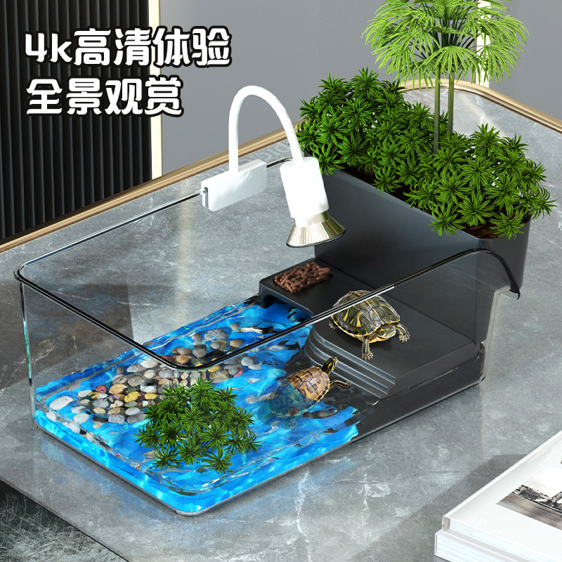 热推家用生态造景乌龟缸客厅桌面可种植饲养缸 养龟专用缸带爬台|undefined