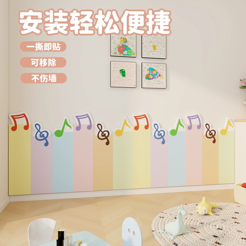 Colorful Scale-Pattern Felt Wall Panels for Children's Room Wall Decoration, No-Drill Installation, Won'T Damage Walls, Creative Wall Covering to Hide Imperfections