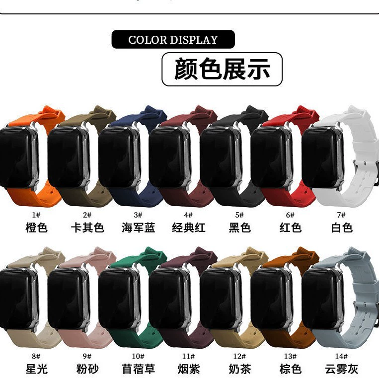 Подходит для Apple Watch 9 / Apple Watch Hermes силиконовый ремешок с складной бабочкой Caps Ultra SE