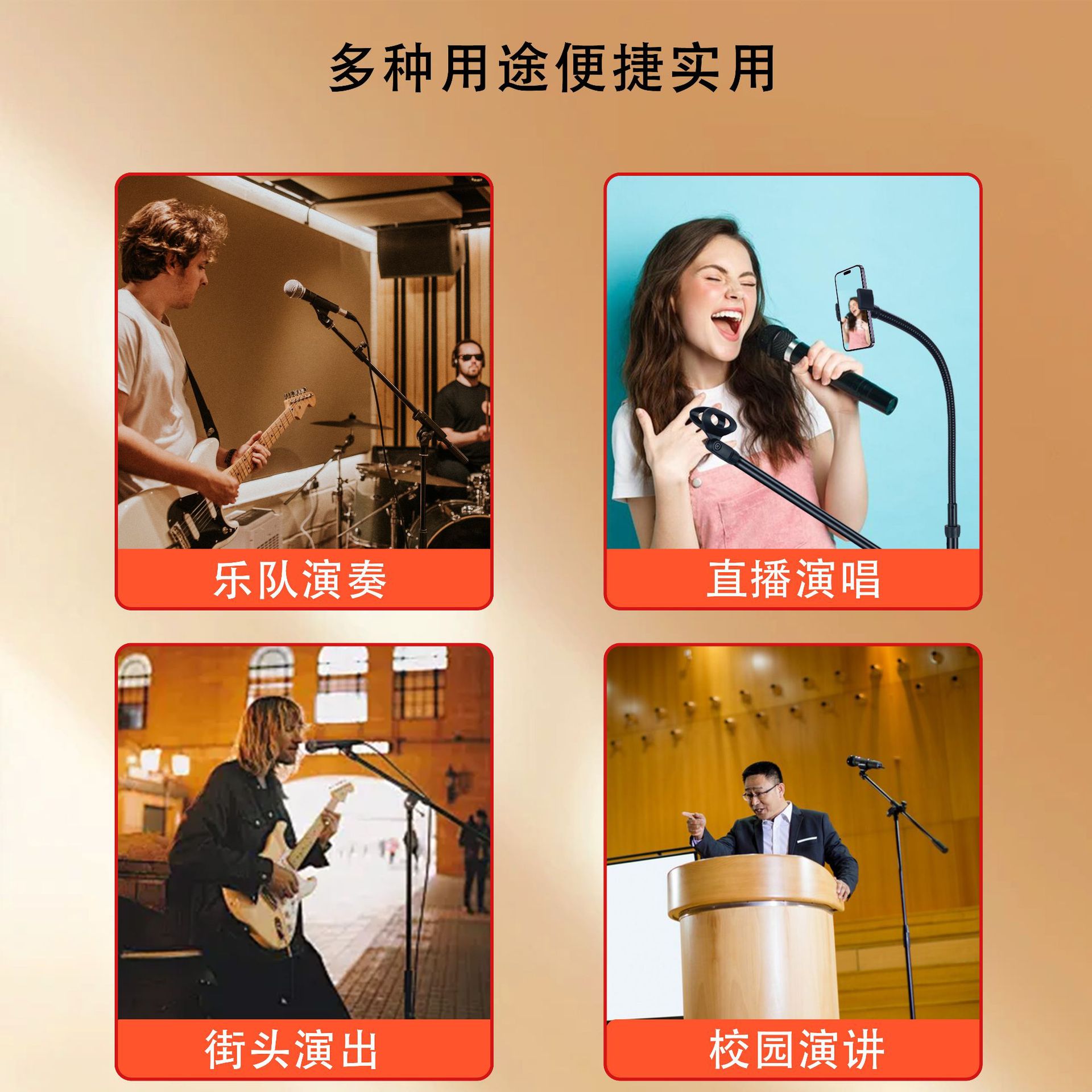 Soporte de micrófono metálico, de pie, para interiores y exteriores, portátil, multifuncional, telescópico, plegable, para transmisión en vivo con teléfono móvil.