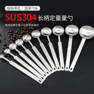 304���P�����10����1��2�����b���Sֱ�N�決���������{ζӋ����