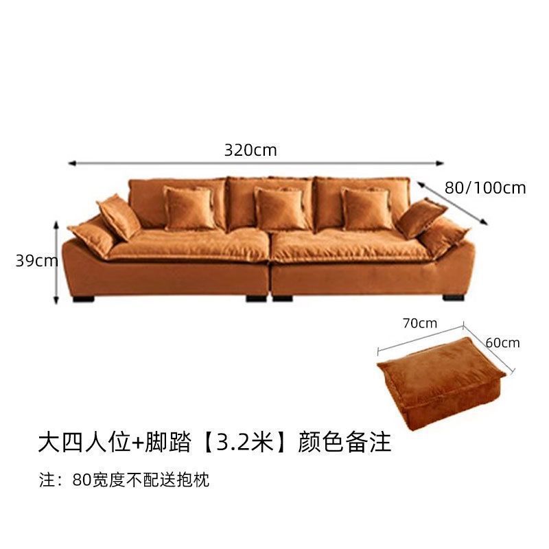 意式轻奢科技布艺沙发客厅小户型出租屋帆船新款直排猫抓皮沙发|undefined