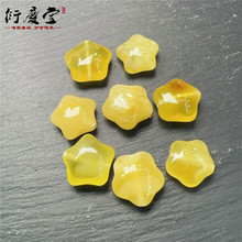 俄料天然蜜蜡雕刻星星散珠diy饰品配件沉香手链佛珠配饰蜜蜡背云