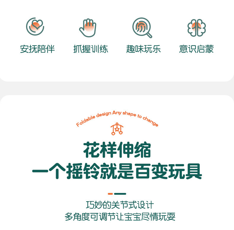 大嘴鸟详情 (3)