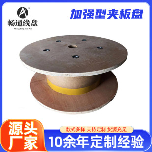 PN800�A��P �F؛ľ�|늾���|�����l�@���P���w�幤��݆�A���S�S