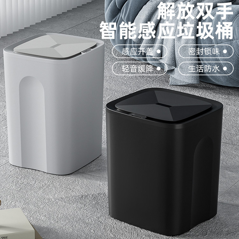 2025年新型ゴミ箱 家庭用キッチン 高級感 防水 大口径ゴミ箱 収納バケツ|undefined
