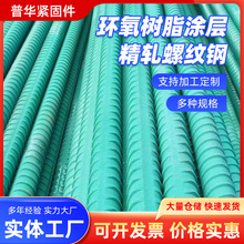 �h���T��䓽��ݼy�ˮ���վ���F���B��12mm&Phi;20ȫ�ݼy�͸��g