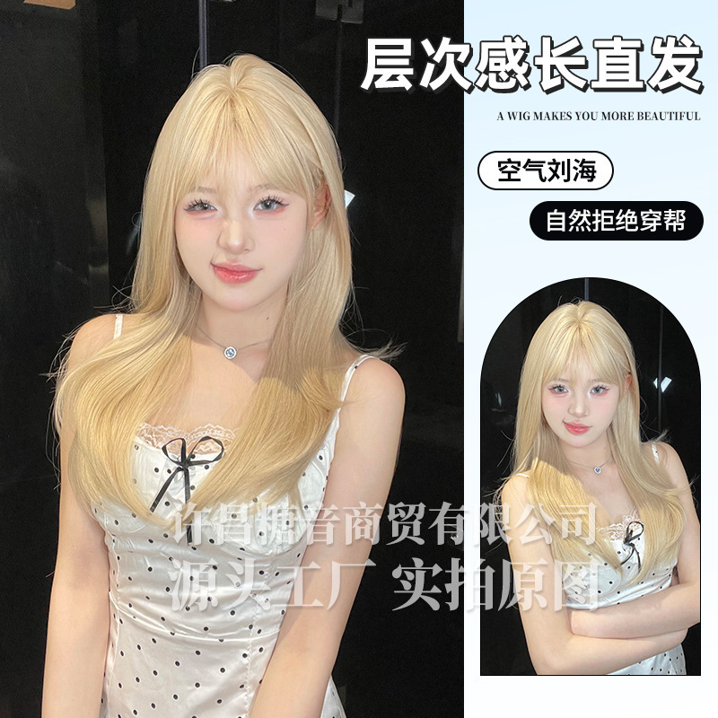 Sugar Tone Wig Women's Cross-border Daily Fashion Women's Group Blonde Natural Summer New Full Head Wig