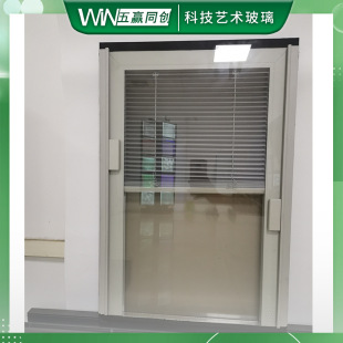 Office glass partition wall aluminum alloy double transparent frosted tempered hollow venetian blinds workshop high partition