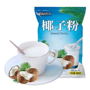 Ҭ�ӷۛ_����خa��ͷ�����Ҭ�̺����̲��ԭ��һ�����l���]�}