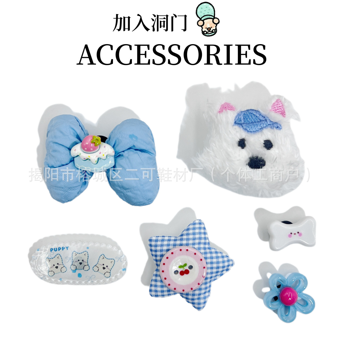 INS primavera nuevo ballet de perla punto de onda arco agujero agujero zapatos de ballet hebilla coreana diy accesorios desmontables