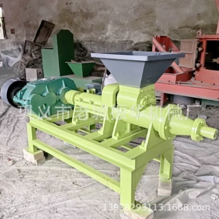 【定制机制木炭渣制棒机】140型椰壳炭粉制棒挤出机全套都有