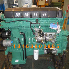 一汽解放J6 锡柴 390马力发动机 CA6DM2-39 柴油机