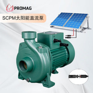 SCPMֱ���x�ı�̫���76V��������ˮ�ù����������ԭsolarpump