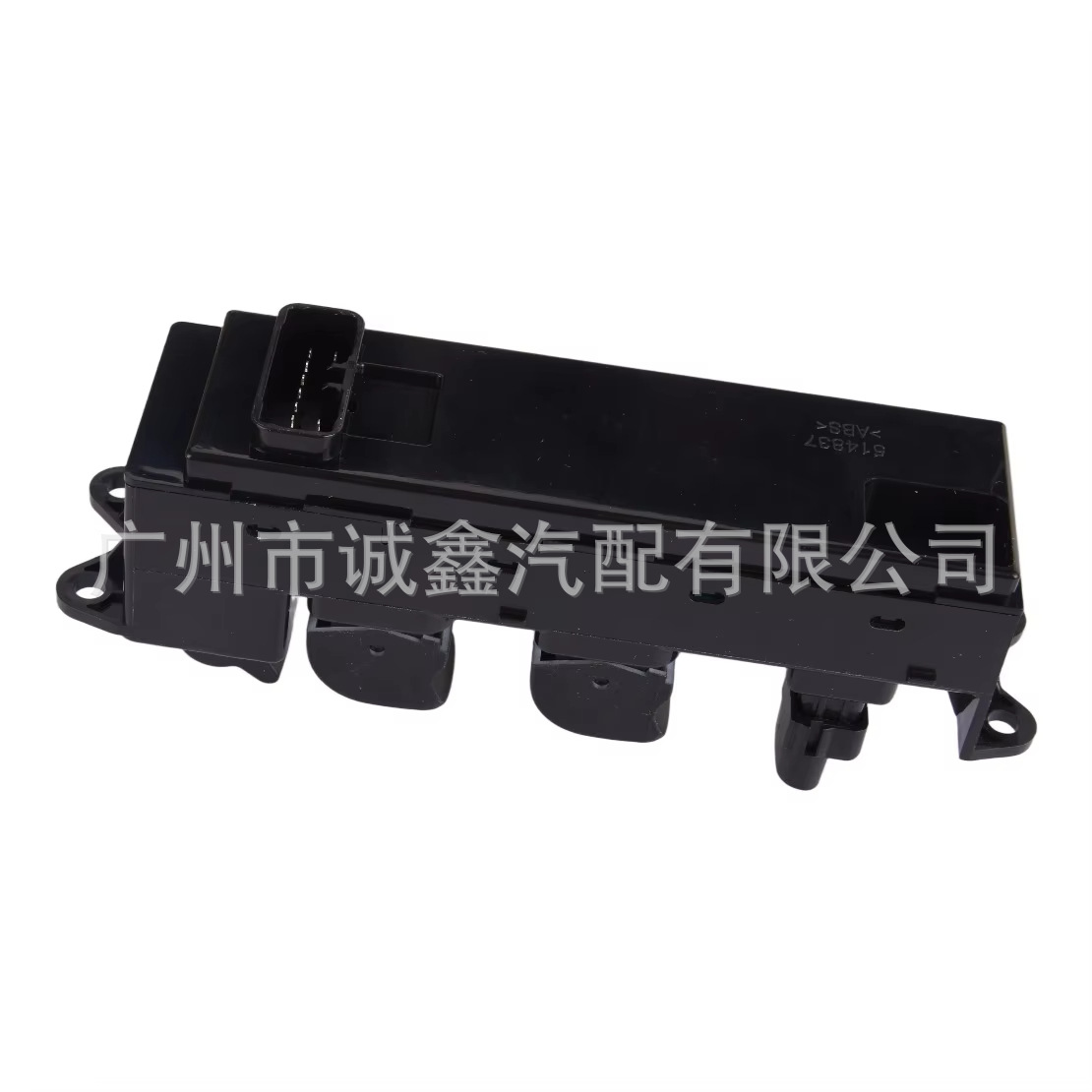 83071-Ag010 Is Suitable for Legacy Glass Lift Switch Assembly and Right-Hand Drive Legacy Window Button