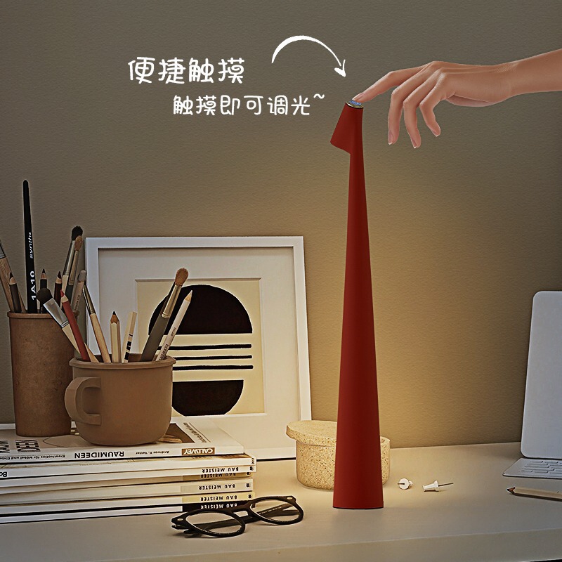 Cross-Border Rechargeable Desk Lamp, Dimmable, Eye-Protecting, Creative Decorative Desktop Atmosphere Lamp, Conical Internet-Famous Night Light Cross-Border Rechargeable Desk Lamp, Dimmable, Eye-Protecting, Creative Decorative Desktop Atmosphere Lamp, Conical Internet-Famous Night Light
