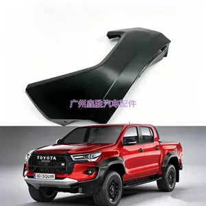 2024 Hilux ROCCO GR üçün Ön Bamper Təkər Arkaları