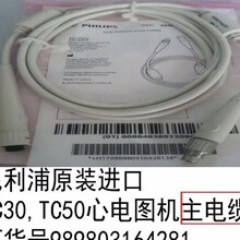 �m����w����TC30,TC50,TC70��늈D�C����|��ӆ؛̖989803164281