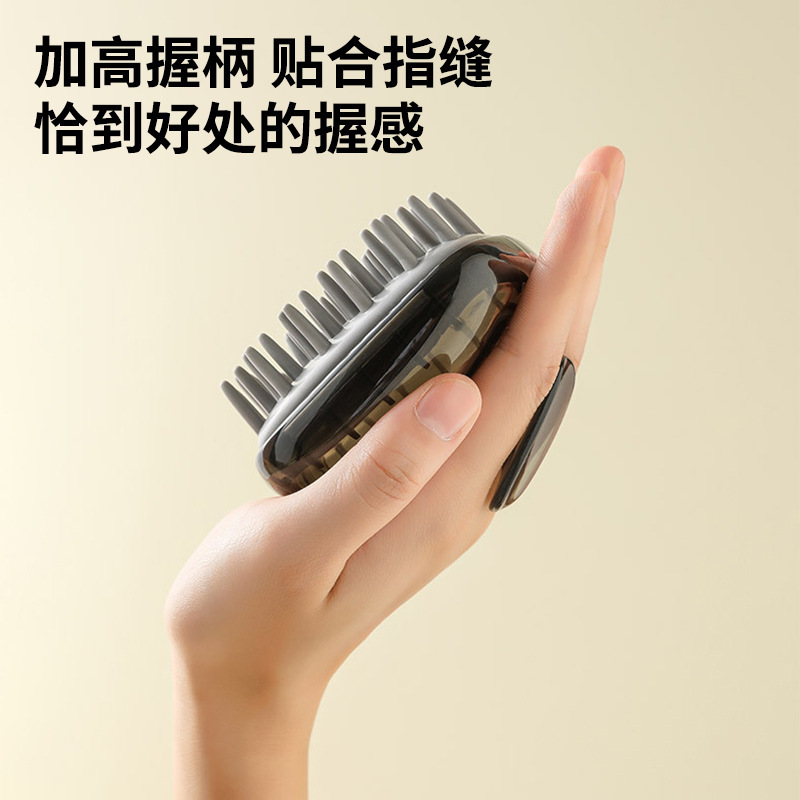 洗头刷家用按摩刷头部头皮止痒洗头洗发梳头发头皮止痒干湿可拆卸|undefined