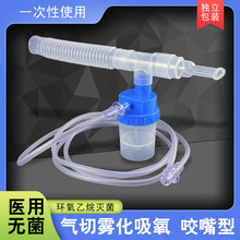 �������t��һ����ҧ�����F�������˼��Ü���F����������{ͨ��