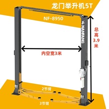 �Ϸ�����܇�e���C�p���e���C���������C�����C���T�����T�e���C5T