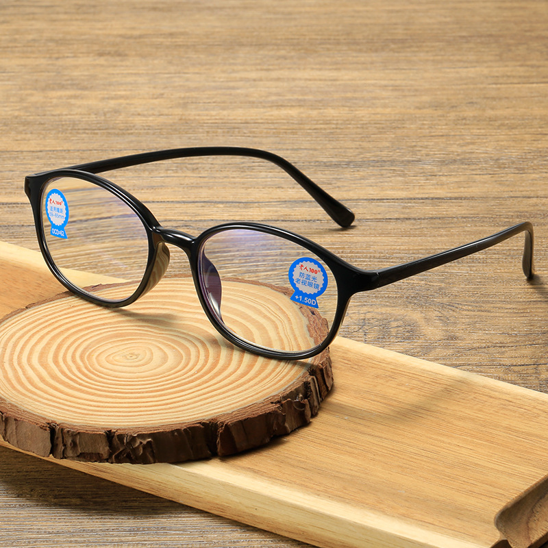 100 TR90 anti -blue light old flower mirror middle -aged business…