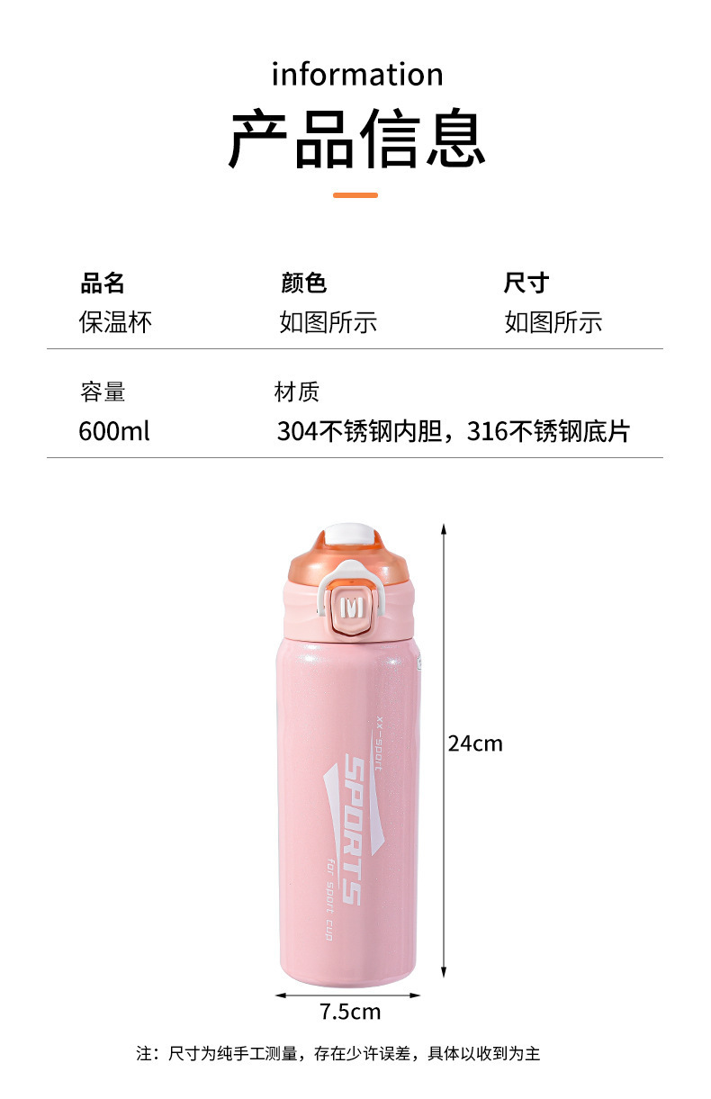 水杯_09.jpg
