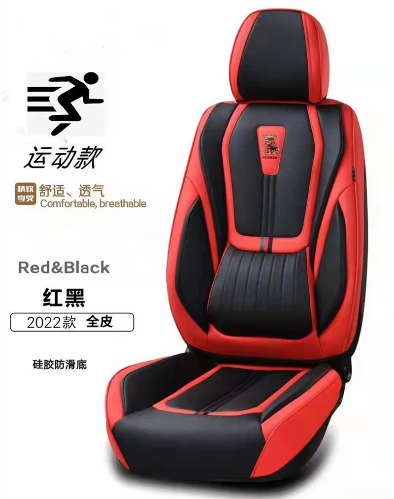 QQ图片20220507114140