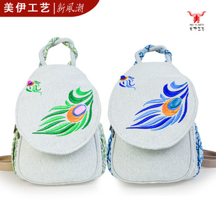���L�ţ�p�米��Ů ��ȸ���������p��� �ճ��������๦���p���