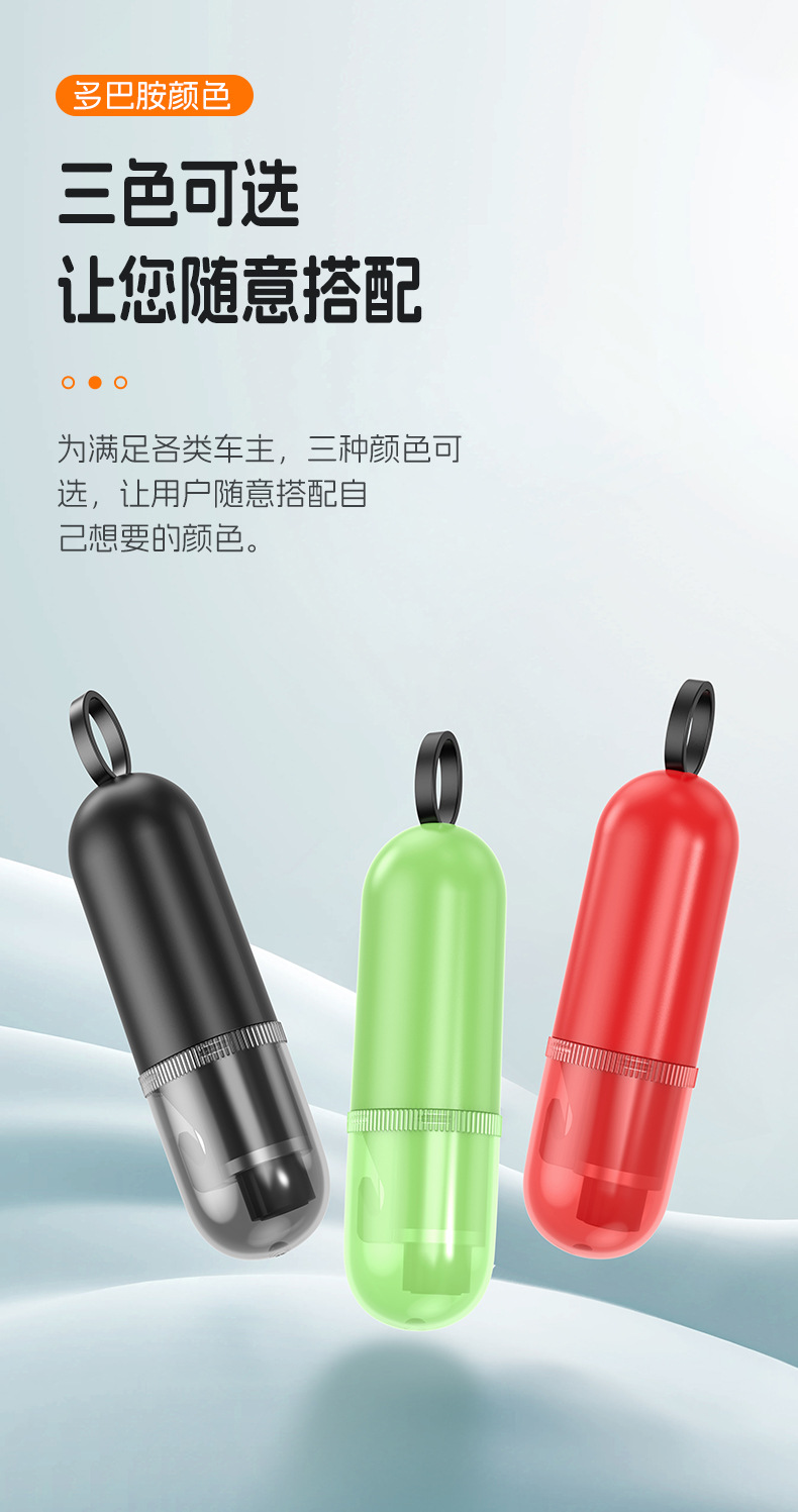 Premium safety hammer, car window breaker, multi-functional press-and-punch escape hammer, mini seatbelt cutter
