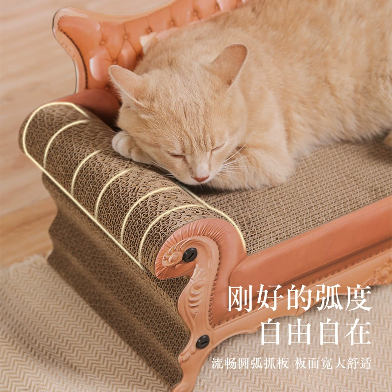 Кошачий диван с когтеточкой, точилка для когтей, гофрированная когтеточка, коврик для кошачьих когтей, игрушка для кошек, аксессуары для кошек