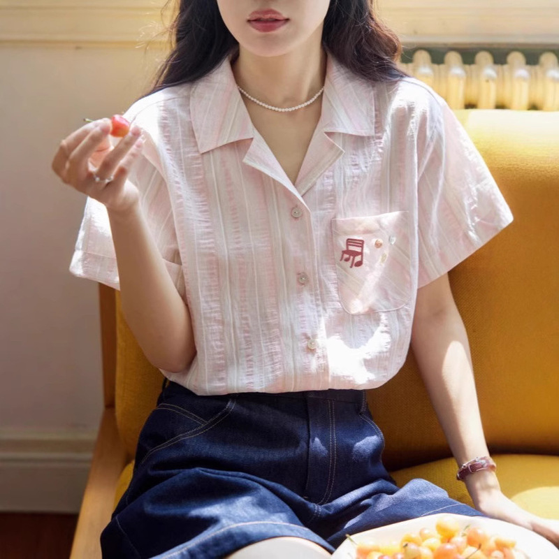 French Cuban Collar Embroidered Short-Sleeved Contrast Striped Shirt for Women 2025 Summer New Style Loose Casual Shirt
