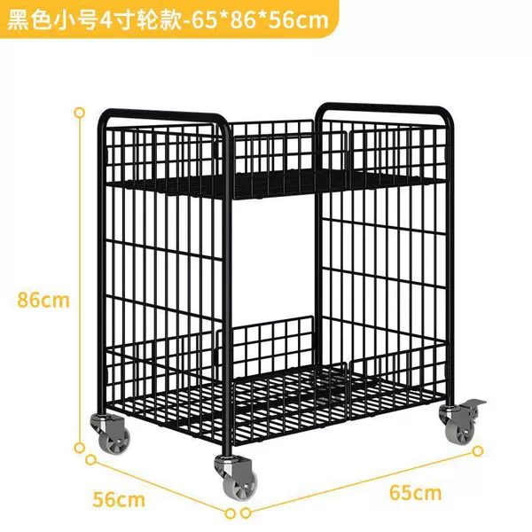 Black small 65X86X56+4-inch pulley