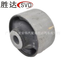 54584-38010悬架衬套适用于现代酷派双门跑车 (GK) 2001-2009