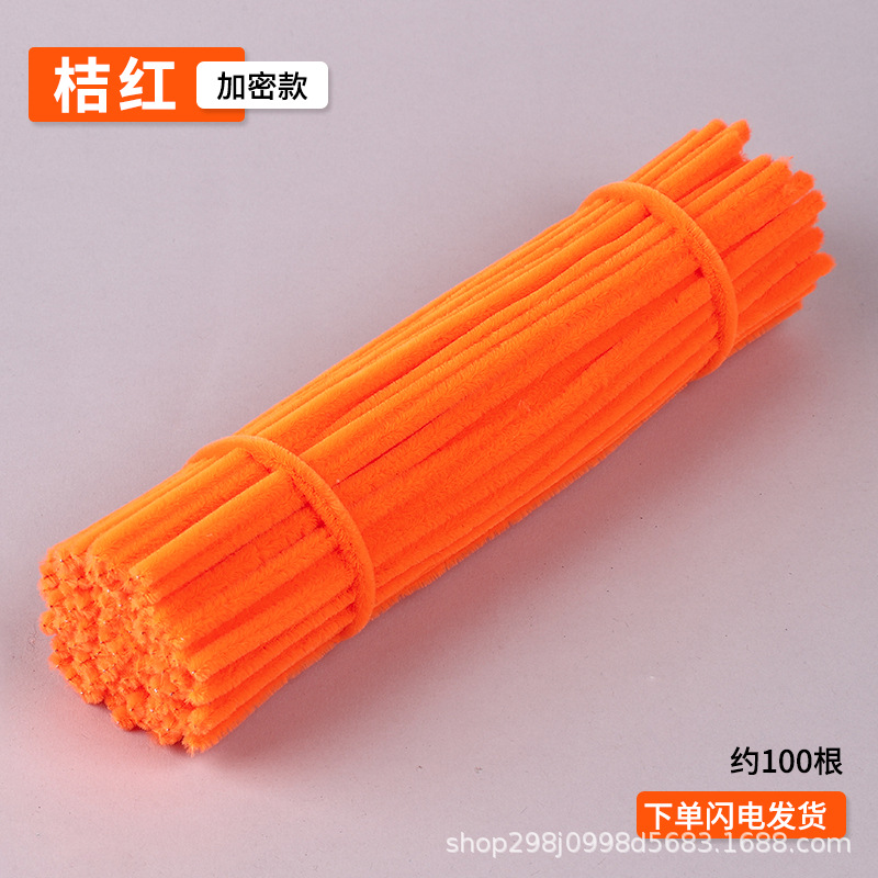 Fábrica de cabello recto inteligente varilla de torsión 7.5mm cifrado mezcla creativa DIY al por mayor mano de jardín de infantes